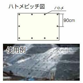 ����Ķ���ꥷ����UV#5000 5.29��7.11M �ȥ饹�� TUV5000-5472