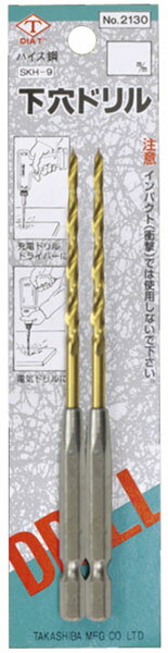 󥳡ƥϻѼɥ 2 4.0mm  ǥ No.2130-40