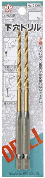 󥳡ƥϻѼɥ 2 5.0mm  ǥ No.2130-50