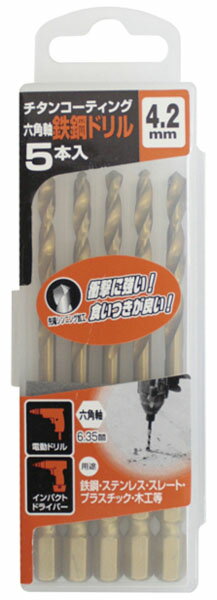 󥳡ϻѼŴѥɥ5 4.2mm  ǥ No.2138-42