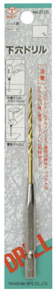 チタンコーティング六角軸下穴ドリル 1本組 3.0mm ※取寄品 高芝ギムネ No.2128-30