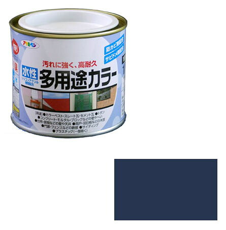 コストパフォーマンスに優れた水性多用途塗料特徴水性シリコンアクリルエマルション樹脂塗料汚れにくく、耐久性が優れた高性能塗料です。強力防カビ剤を配合していますので、長期間カビの発生を防ぎます。サビドメ剤を配合していますので、サビの発生を防ぎます。いやな臭いのしない無臭タイプで、1回塗りで仕上がります。厚塗りしてもタレにくく、大変塗りやすい塗料です。用途屋内外区分：屋内外用カラーベスト・スレート瓦・セメント瓦・トタン屋根・トタンべい。コンクリート・ブロック・各種サイディングなどの外壁やへい。ドア・雨戸・ガーデン用品など屋内外の木部や家具・木工品などの木製品。フェンス・門扉・鉄柵・看板・おもちゃなどの鉄部、鉄製品。台所・居間などのしっくい・モルタル・コンクリート壁・板壁。発泡スチロール・アクリル・硬質塩ビのプラスチック面(他のプラスチック面には使用できません)。※いぶし瓦・釉薬瓦・モニエル瓦、カベ紙、絶えず水がかかったり水につかるところ、いつも湿っているところ、また床面、テーブル・カウンターの天面・座面には適しません。仕様容量：1/5Lカラー：なす紺乾燥時間：夏期/30分～1時間、冬期/2～3時間うすめ方：塗りにくいときは水(5%以内)でうすめて下さい。標準塗り面積：(1回塗り)1.4～1.9平方メートル(タタミ0.9～1.2枚分)※色見本はPC環境によっては実際の色と異なる場合があります。メーカーからの取寄せ商品のため、ご注文後のキャンセル、返品、交換はできません。万一、メーカーでの欠品や廃番により商品をご用意できない場合はご連絡いたします。