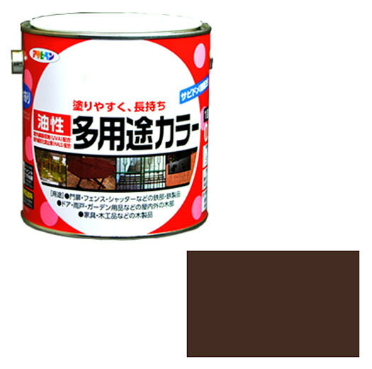 乐天商城 - 油性多用途カラー 0.7L こげ茶 取寄品 アサヒペン 536723