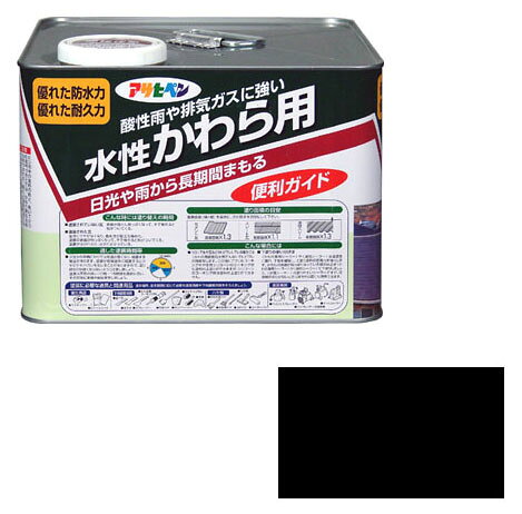 Paint - 水性かわら用 7L スレートブラック 取寄品 アサヒペン 448125