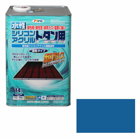 Coating, Repair, Various Materials - 水性シリコンアクリルトタン用 14L スカイブルー 取寄品 アサヒペン 453341