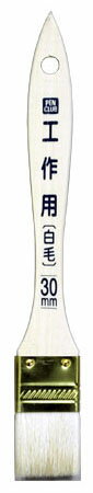 特徴小さな面積の塗装に最適です。仕様サイズ：30mm毛丈：25mm最適な塗料：水性塗料・油性塗料材質：山羊毛※掲載製品は、予告なく製品の仕様・デザイン等を変更することがありますので、ご了承ください。メーカーからの取寄せ商品のため、ご注文後のキャンセル、返品、交換はできません。万一、メーカーでの欠品や廃番により商品をご用意できない場合はご連絡いたします。