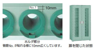 トラスコ ツーリング保管庫(アクリル戸タイプ・10段)BT・NT-40/90個【代引不可・メーカー直送品】 VTL-1800AD-BT40