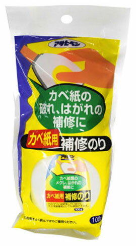 かべ紙用補修のり 100g ※取寄品 アサヒペン 708