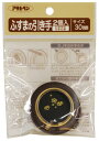 ふすまの引き手 30mm 金属製 2枚入リ ※取寄品 アサヒペン 463-30MM