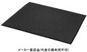 足腰マット 穴なし Mサイズ ブラック 幅750mm×長さ900mm 厚さ17mm メーカー直送 カーボーイ (CAR-BOY) AM-02 ( 疲労軽減マット 安全対策 安全用品 現場用品 工場 工業 店舗 公共機関 公園 DIY 工具 住設用品 オフィス家具 )