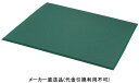 足腰マット 穴なし Mサイズ グリーン 幅750mm×長さ900mm 厚さ17mm メーカー直送 カーボーイ (CAR-BOY) AM-02GR ( 疲労軽減マット 安全対策 安全用品 現場用品 工場 工業 店舗 公共機関 公園 DIY 工具 住設用品 オフィス家具 )