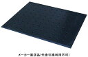 足腰マット 穴あき Mサイズ ブラック 幅750mm×長さ900mm 厚さ17mm メーカー直送 カーボーイ (CAR-BOY) AM-05 ( 疲労軽減マット 安全対策 安全用品 現場用品 工場 工業 店舗 公共機関 公園 DIY 工具 住設用品 オフィス家具 )