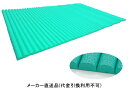 ジャバラマット 大 グリーン 1800mm×1200mm 厚さ9mm メーカー直送 カーボーイ (CAR-BOY) JM-03 ( 衝突対策 安全対策 安全用品 現場用品 工場 工業 店舗 公共機関 公園 DIY 工具 住設用品 オフィス家具 )