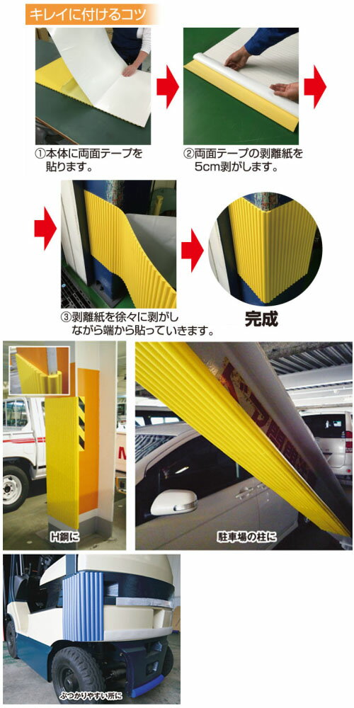 ����Х�ޥå� �� ���꡼�� 1800mm��1200mm ����9mm �᡼����ľ�� �����ܡ��� (CAR-BOY) JM-03 ( �����к� �����к� �������� �������� ���� ���� Ź�� �������� ���� DIY ���� �������� ���ե����ȶ� )