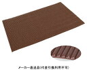ジャバラマットスリム 大 ブラウン 1800mm×1200mm 厚さ5mm メーカー直送 カーボーイ (CAR-BOY) JM-20 ( 衝突対策 安全対策 安全用品 現場用品 工場 工業 店舗 公共機関 公園 DIY 工具 住設用品 オフィス家具 )