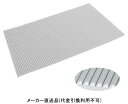 ジャバラマットスリム 大 ライトグレー 1800mm×1200mm 厚さ5mm メーカー直送 カーボーイ (CAR-BOY) JM-22 ( 衝突対策 安全対策 安全用品 現場用品 工場 工業 店舗 公共機関 公園 DIY 工具 住設用品 オフィス家具 )