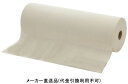 すべり止めロール巻き 30m ホワイト 幅900mm 長さ30m 厚さ3mm メーカー直送 カーボーイ (CAR-BOY) TM-08 ( すべり止め 滑り止め 安全対策 安全用品 現場用品 工場 工業 店舗 公共機関 公園 DIY 工具 住設用品 オフィス家具 )