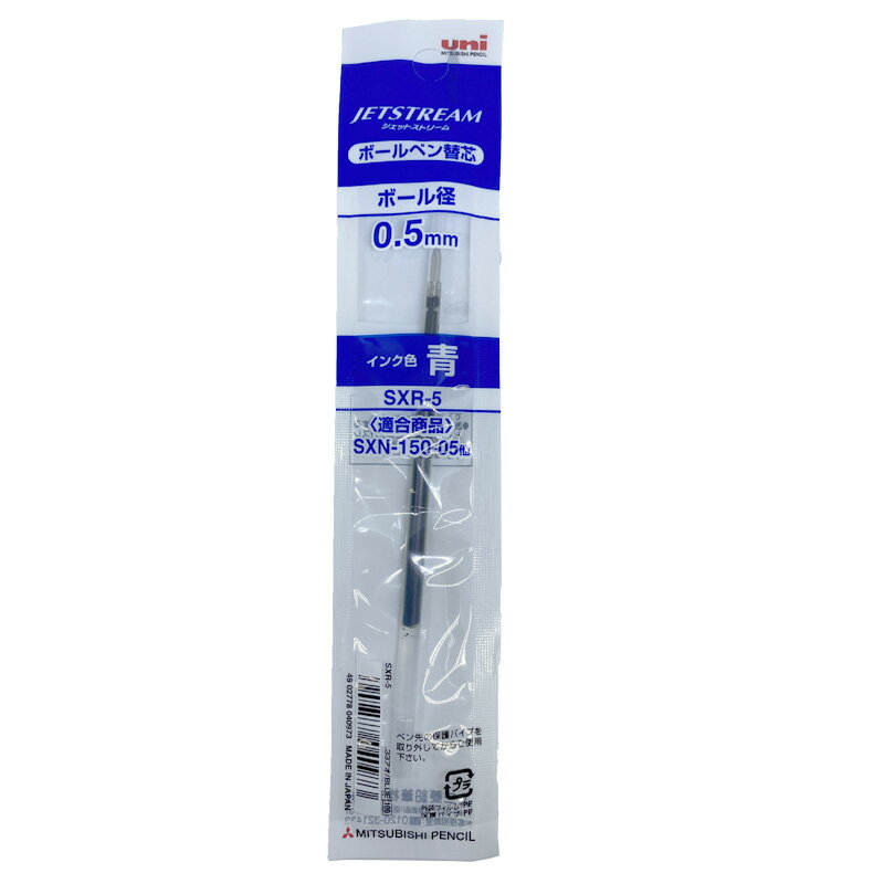 �����ܡ���ڥ��ؿ� 0.5mm SXR-5 �� ��10�ܥ��åȡ� ����� ��ɩ��ɮ SXR5.33 (��ɩ��ɮ ʸ˼�� ʸ�� ��̳���� ɮ����)