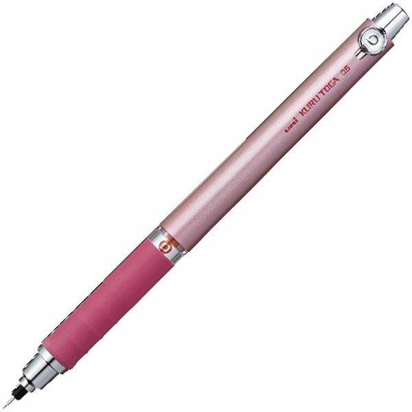 シャープペン クルトガ ラバーグリップ付モデル 0.5mm M5-656 1P ピンク 取寄品 三菱鉛筆 M56561P.13 (三菱鉛筆 文房具 文具 事務用品 筆記具)