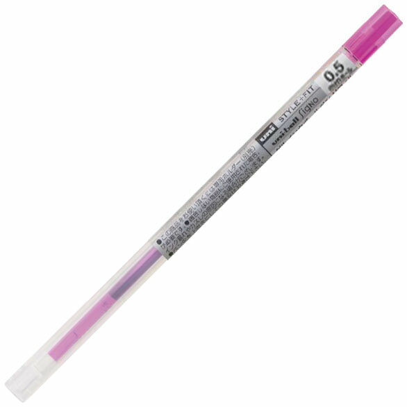 三菱鉛筆 - ゲルインクボールペン リフィル 0.5mm ピンク 【10本セット】 取寄品 三菱鉛筆 UMR10905.13 (三菱鉛筆 文房具 文具 事務用品 筆記具)