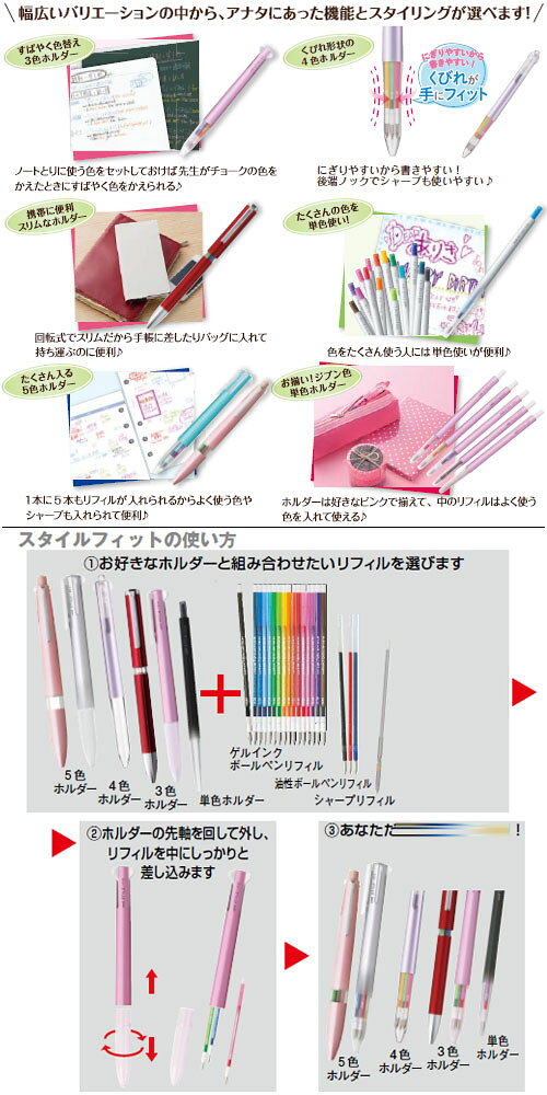 大工道具・金物の専門通販アルデのゲルインクボールペン 0.5mm UMN-139-05 ローズピンク 【10本セット】 取寄品 三菱鉛筆 UMN13905.66 (三菱鉛筆 文房具 文具 事務用品 筆記具)｜アングル3