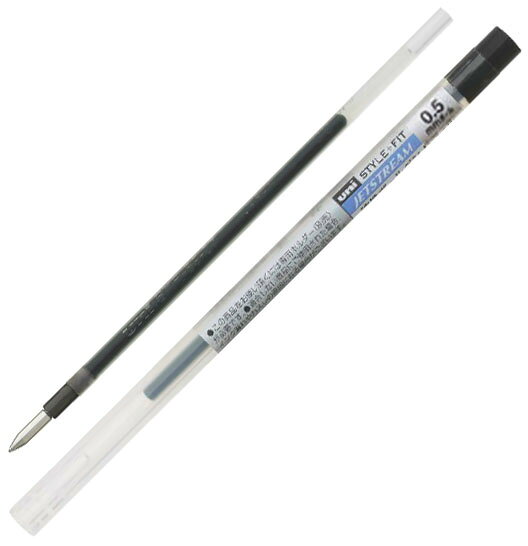 三菱鉛筆 - 油性ボールペン リフィル ジェットストリーム 0.5mm ブラック 【10本セット】 取寄品 三菱鉛筆 SXR8905.24 (三菱鉛筆 文房具 文具 事務用品 筆記具)