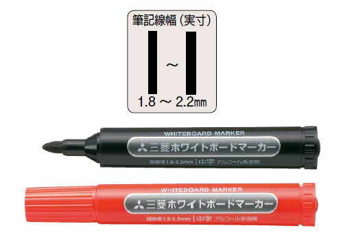 サインペン ボートマーカー 1.8～2.2mm PWB-4M(N) 青 【10本セット】 取寄品 三菱鉛筆 PWB4M.33 (三菱鉛筆 文房具 文具 事務用品 筆記具)