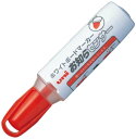 サインペン ボードマーカー 2.6〜3.5mm PWB-200-7M 赤 【10本セット】 取寄品 三菱鉛筆 PWB2007M.15 (三菱鉛筆 文房具 文具 ...