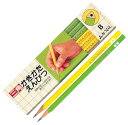 学用鉛筆 4563 3角 黄緑 2B 【12本セット(1ダース)】 取寄品 三菱鉛筆 K45632B (三菱鉛筆 文房具 文具 事務用品 筆記具)