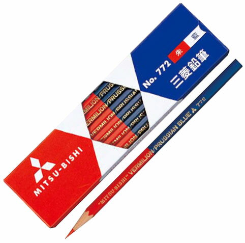 朱藍鉛筆 5：5 六角 772 【12本セット(1ダース)】 取寄品 三菱鉛筆 K772 (三菱鉛筆 文房具 文具 事務用品 筆記具)