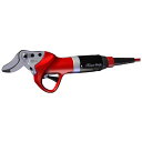 フェルコ802 バッテリー充電式電動剪定鋏 右利き用 メーカー直送品 代引不可 FELCO F802-HP