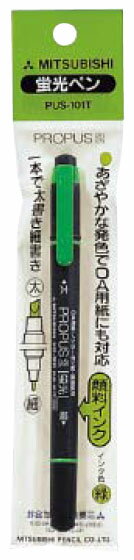 蛍光ペン 0.6mm/4.0mm PUS-101T(N) 1P 緑 【10パックセット】 取寄品 三菱鉛筆 PUS101TN1P.6 (三菱鉛筆 文房具 文具 事務用品 筆記具)