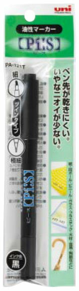 油性ピースマーカー 0.4mm/0.9mm PA-121T 1P 黒 【10パックセット】 取寄品 三菱鉛筆 PA121T1P.24 (三菱鉛筆 文房具 文具 事務用品 筆記具)