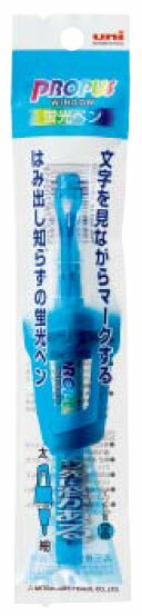 蛍光ペン プロパス 0.6mm/4.0mm PUS-102T 1P 空色 【10パックセット】 取寄品 三菱鉛筆 PUS102T1P.48 (三菱鉛筆 文房具 文具 事務用品 筆記具)