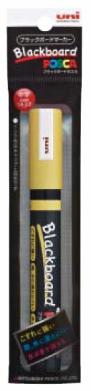 水性サインペン PCE-200-5M 1P 黄 【10パックセット】 取寄品 三菱鉛筆 PCE2005M1P.2 (三菱鉛筆 文房具..