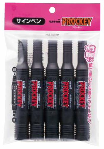 水性サインペン プロッキー PM-150TR 1P5本入 黒 【10パックセット】 取寄品 三菱鉛筆 PM150TR5P.24 (三菱鉛筆 文房具 文具 事務用品 筆記具)