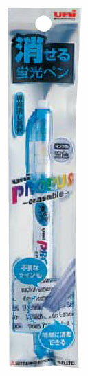 乐天商城 - 蛍光ペン プロパス 3.5mm PUS-151ER 1P 空色 【10パックセット】 取寄品 三菱鉛筆 PUS151ER1P.48 (三菱鉛筆 文房具 文具 事務用品 筆記具)
