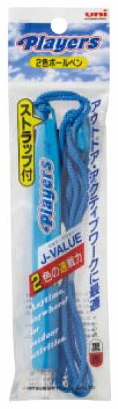 Other - 油性ボールペン 2色 0.7mm SE-382 水色 【10パックセット】 取寄品 三菱鉛筆 SE382.8 (三菱鉛筆 文房具 文具 事務用品 筆記具)