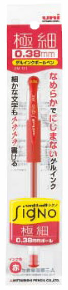 ���륤�󥯥ܡ���ڥ� ������ 0.38mm UM-151 1P �� ��10�ѥå����åȡ� ����� ��ɩ��ɮ UM1511P.15 (��ɩ��ɮ ʸ˼�� ʸ�� ��̳���� ɮ����)