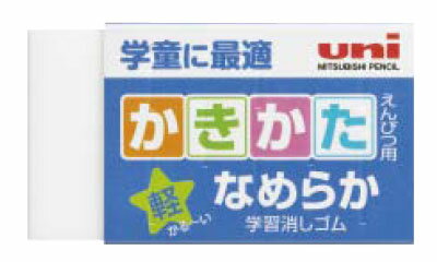 �å����� EP-104ST �� ��24�ĥ��åȡ� ����� ��ɩ��ɮ EP104ST.33 (��ɩ��ɮ ʸ˼�� ʸ�� ��̳���� ɮ����)