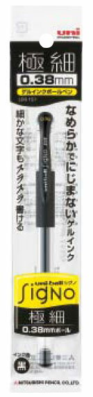 ���륤�󥯥ܡ���ڥ� ������ 0.38mm UM-151 1P �� ��10�ѥå����åȡ� ����� ��ɩ��ɮ UM1511P.24 (��ɩ��ɮ ʸ˼�� ʸ�� ��̳���� ɮ����)