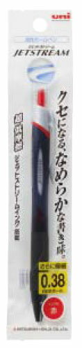 三菱鉛筆 - 油性ボールペン SXN-150-38 1P 赤 【10パックセット】 取寄品 三菱鉛筆 SXN150381P.15 (三菱鉛筆 文房具 文具 事務用品 筆記具)