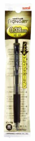 三菱鉛筆 - ゲルインクボールペン シグノ 0.38mm UMN-103 1P 黒 【10パックセット】 取寄品 三菱鉛筆 UMN1031P.24 (三菱鉛筆 文房具 文具 事務用品 筆記具)