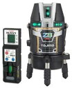 レーザー墨出し器 ナビ ゼロブルー リチウムKJC ※取寄品 タジマ ZEROBLN-KJC