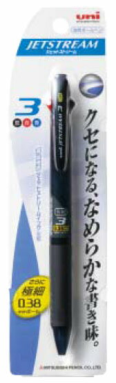 樂天商城 - 油性ボールペン 3色 0.38mm SXE3-400-38 1P 透明ブラック 10パックセット 取寄品 三菱鉛筆 SXE340038PT24 (三菱鉛筆 文房具 文具 事務用品 筆記具)