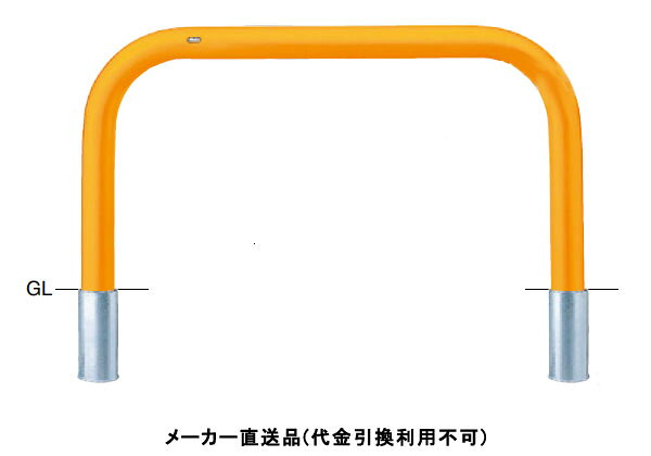 特徴丸みのあるアーチ型フォルムであらゆる環境にマッチするスタンダードタイプの車止めです。仕様タイプ：アーチ仕様：差込式材質：スチール仕上げ：焼付塗装カラー：黄サイズ：φ101.6(t4.2)W1500×H800重量：約37.2kg推奨設置場所：商業施設、公共施設、道路、公園、コンビニ、工場、病院メーカーからの直送商品のため、代金引換・後払い決済のお支払いはご利用頂けません。こちらの商品は、システム上、日時指定・時間帯指定を指定してご注文は可能となりますが、日付指定・時間指定をお受けできません。運送会社の都合上の配送となります。北海道、沖縄、離島は別途送料がかかる場合がございます。お客様都合によるご注文後のキャンセル、返品、交換はできません。受注後にメーカー在庫を確認いたします。万一、メーカーにて欠品や廃番の場合は商品をご用意できない場合がございます。その場合は、メールにてご連絡させて頂きますので、ご注文後、当店から届くメールを必ずご確認宜しくお願い致します。ご注文はキャンセルさせて頂くことがございますので、予めご了承お願い致します。大型商品につきましては車上渡しになる可能性がございます。マンションなどの階層がある建物は、玄関先などの1階で商品の受け渡しとなります。