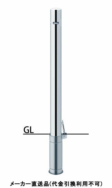 �ԥ顼 �������ե��� �������(�ǽ�ü��) �ֻߤ�ݡ��� ľ��76.3mm H850 ���ƥ�쥹�� �᡼����ľ�� ����ݡ��� PA-8SFC-E ( ��־����� ��־� ������� ���ƥ�쥹�� �ָ� �ֻߤ� ���� ���ڤ� �ݡ��� ���Ȼ��� �������� ���� �������� �±� )