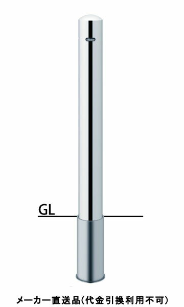 �ԥ顼 ������ �������(�ǽ�ü��) �ֻߤ�ݡ��� ľ��101.6mm H850 ���ƥ�쥹�� �᡼����ľ�� ����ݡ��� PA-11SC-E ( ��־����� ��־� ������� ���ƥ�쥹�� �ָ� �ֻߤ� ���� ���ڤ� �ݡ��� ���Ȼ��� �������� ���� �������� �±� )