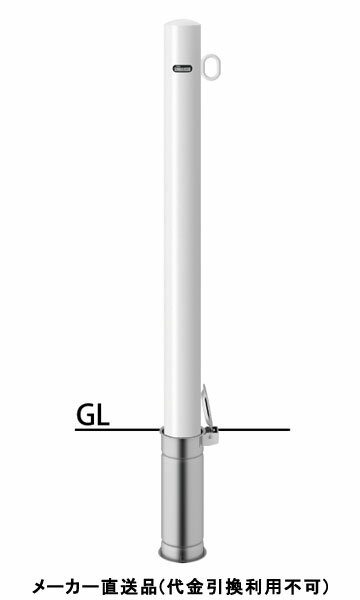 �ԥ顼 �������ե��� �ҥեå� �ֻߤ�ݡ��� ľ��76.3mm H850 �� ���������� �᡼����ľ�� ����ݡ��� FPA-8SF-F01(W) ( ��־����� ��־� ������� ���ƥ�쥹�� �ָ� �ֻߤ� ���� ���ڤ� �ݡ��� ���Ȼ��� �������� ���� �������� �±� )