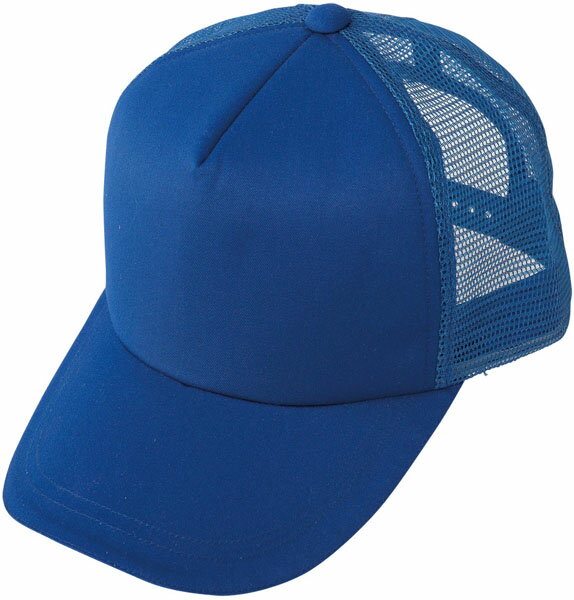 メッシュキャップ ブルー F ※取寄品 コーコス A-4177